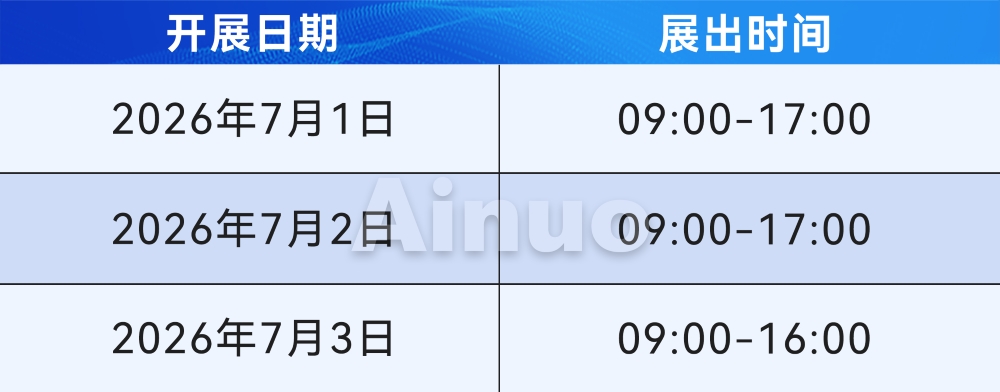 时间.jpg
