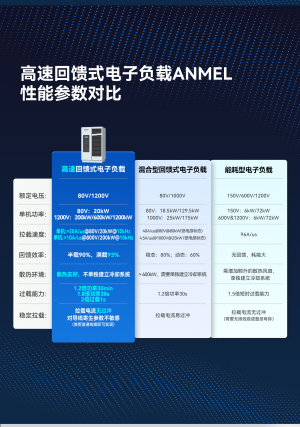 20261922041924_副本4.png小.png