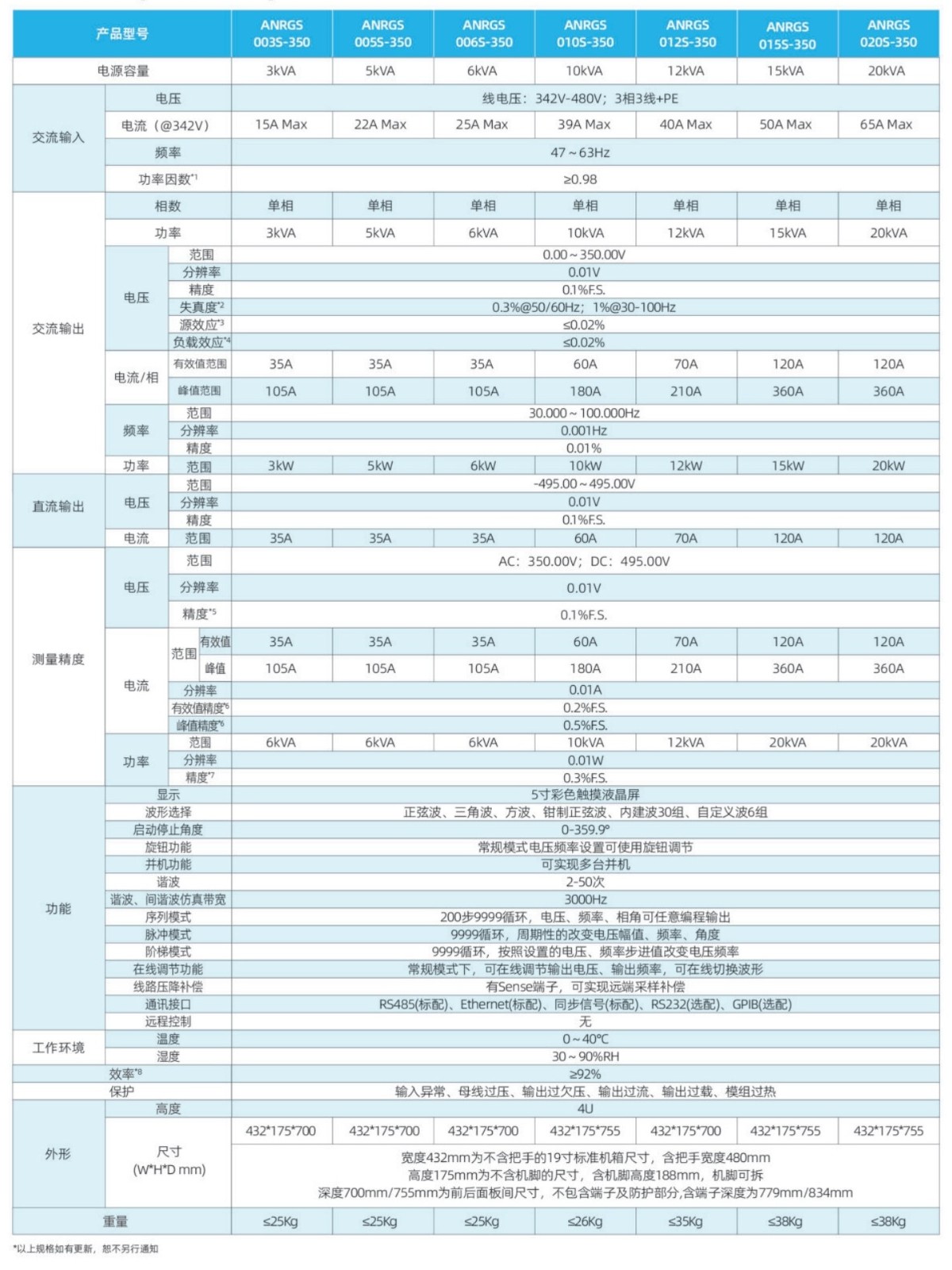 2026_73_副本.jpg小.jpg
