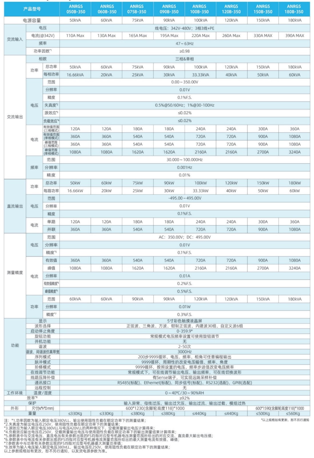 2026_75_副本.jpg小.jpg