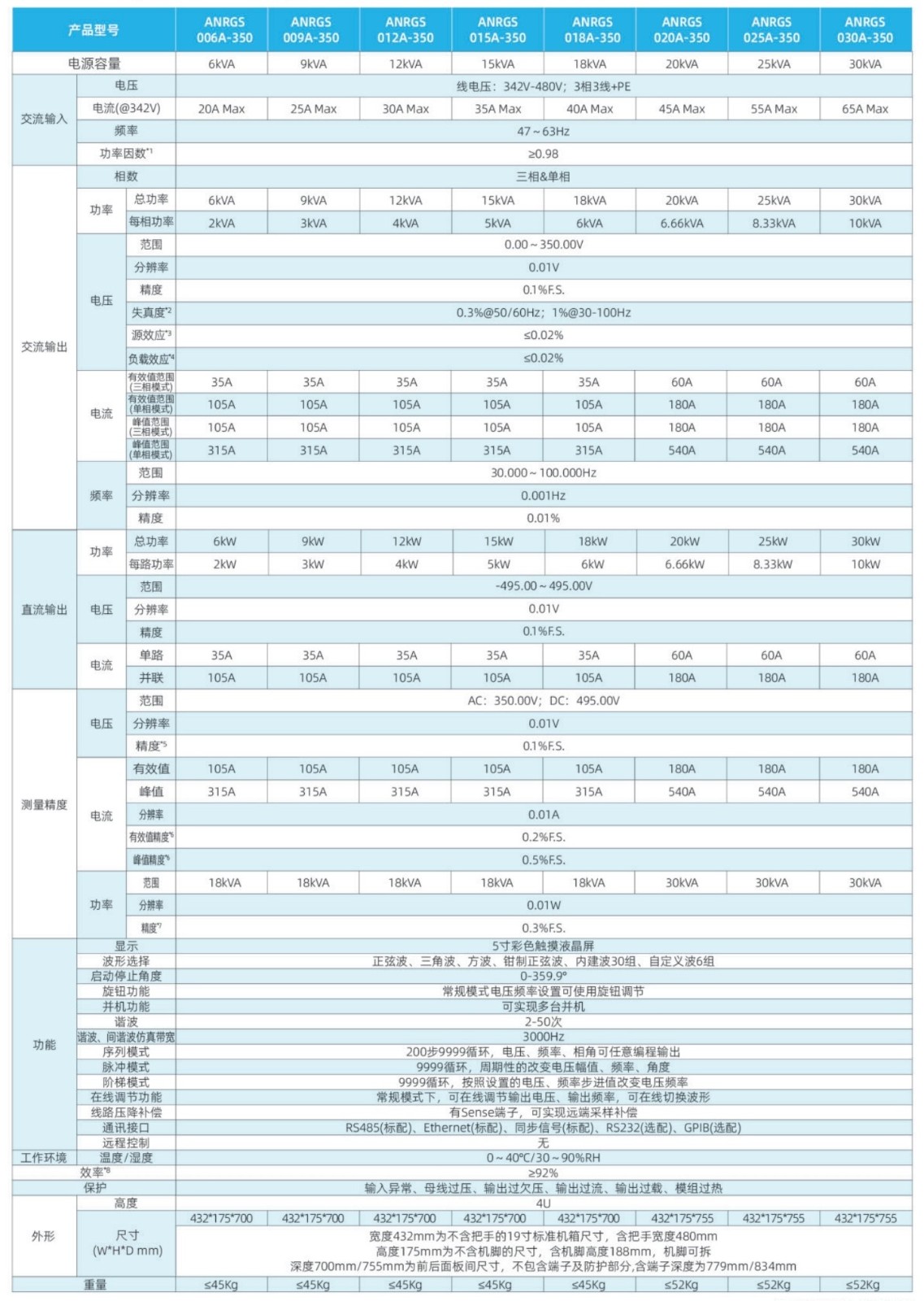 2026_74_副本.jpg小.jpg