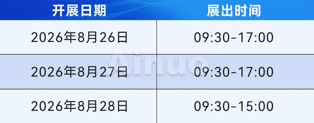 时间.jpg