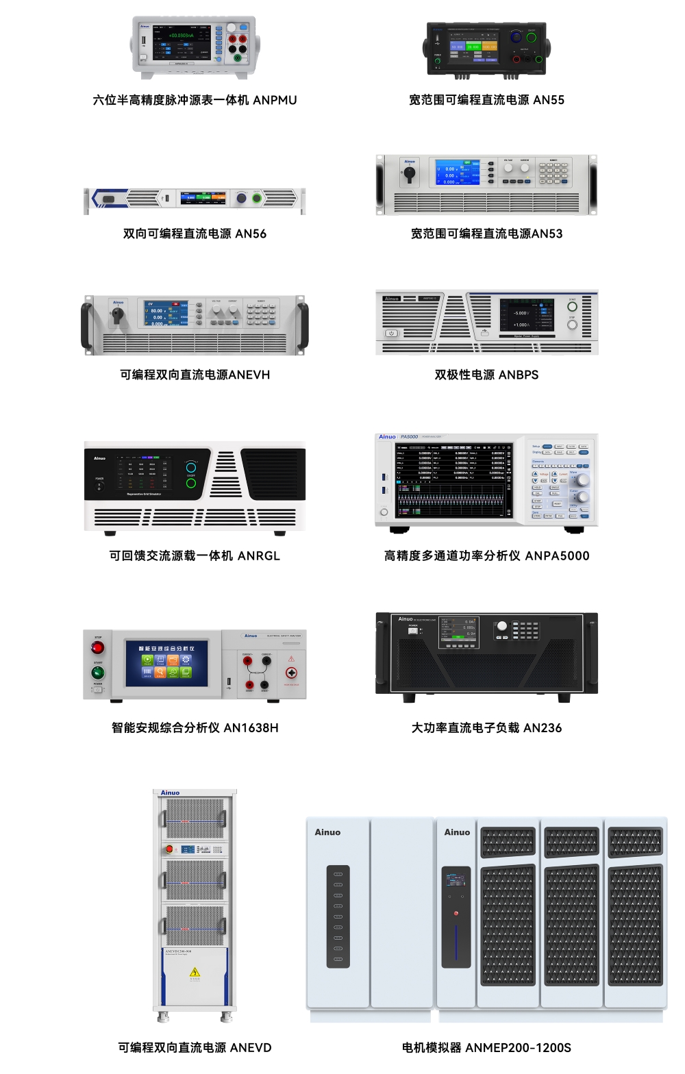 产品展示.jpg